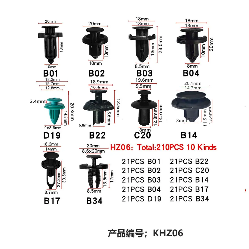 未标题-HZ-1