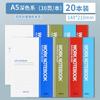 Chenguang Cuaderno Libreta para Estudiante Aprendizaje Oficina Especial a5 Copia Suave Simple Diario Libro de Contabilidad