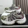 Nuevas zapatillas de papá con camuflaje de otoño que hacen que tus pies se vean más pequeños, zapatos de mujer elegantes y casuales, zapatillas transpirables de suela gruesa