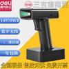 Deli 14970Wb Scanner de Código de Barras Unidimensional e Bidimensional Bluetooth Sem Fio para Armazenamento, Logística, Varejo e Conexão Bluetooth com Celular