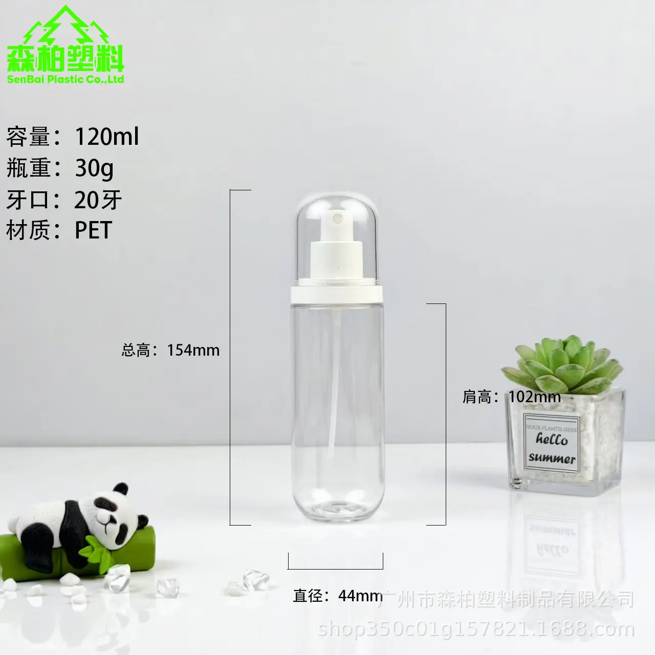 微信图片_20251111174256_308_779.jp