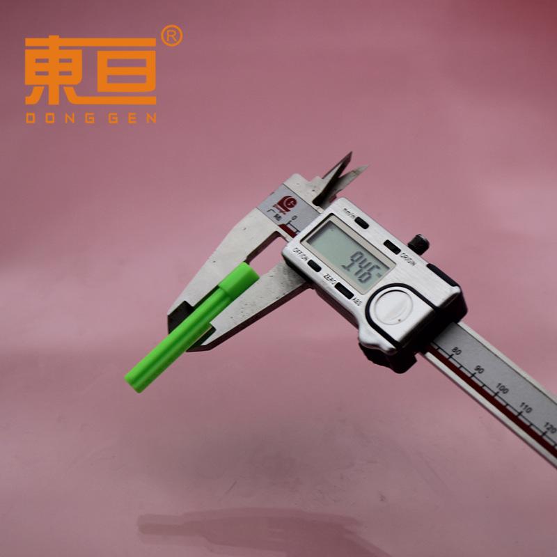 CGS7755绿色4.png