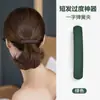Grampo de cabelo de cor sólida fosco para a parte de trás da cabeça para mulheres, presilha grande simples, grampo de mola reto, acessório de cabelo moderno