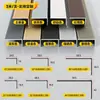 Tira de aleación de aluminio Escalera de peldaños Banda antideslizante para peldaños en forma de L Tira de presión para peldaños Tira de acabado en ángulo recto Recorte de borde metálico Recorte de borde de azulejo