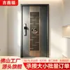 Puertas de entrada para villas hechas a medida del fabricante original, puertas de acero inoxidable 304, puertas de entrada de estilo moderno, puertas de seguridad puerta-en-puerta