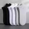 Calcetines de Verano para Hombre, Calcetines Deportivos de Color Sólido, Resistentes al Olor, Absorbentes del Sudor, Transpirables, Invisibles [Paquete de 5 Pares]