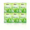 Pañuelos de Papel Corazón a Corazón, Tissue Facial Espeso de Cuatro Capas, Paquete Pequeño con Aroma a Té, Servilleta Portátil, Papel para Limpiar Manos de Estudiante