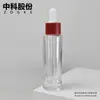 Nueva botella simple transparente con gotero a presión de 10ml15ml20ml30ml50ml botella para cosméticos botella para aceite de té