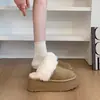 Meia pantufa fechada, com sola grossa, que aumenta a altura, fofa, para mulheres baixinhas, para usar no inverno ao ar livre, novas pantufas elegantes de algodão estilo coreano 2026