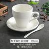 Juego de Tazas de Café de Cerámica Espesa Blanca Pura Zetian Arte Latte Latte Espresso Simple Boca Ancha Exquisita Taza Europea