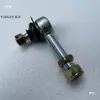 Acessórios para kart de motocicleta de quatro rodas, carro de praia invertido de três rodas, cabeça de esfera do braço oscilante superior, cabeça de esfera do braço oscilante