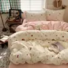 Juego Antibacteriano Cuatro Piezas Grado A Genuino para Dormir al Desnudo Algodón Puro Nube Suave ins Grado Madre e Hijo Sábana Funda Nórdica Funda para Colchón de Dormitorio Juego de Tres Piezas