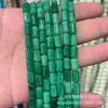 Cuentas cilíndricas de ágata de ojo de tigre de 6 x 10 mm, cuentas sueltas para pulseras, accesorios para manualidades