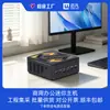 Mini PC Amdr7 Mini Sistema de Computador Barebone Mini PC Montagem PC Pequeno Direto do Fabricante