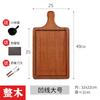 Tabla de Madera de Ébano para Filete Tabla de Pan Occidental de Sapele Bandeja para Frutas y Filetes Plato de Madera Maciza Tabla para Pizza Plato para Cena de Filete