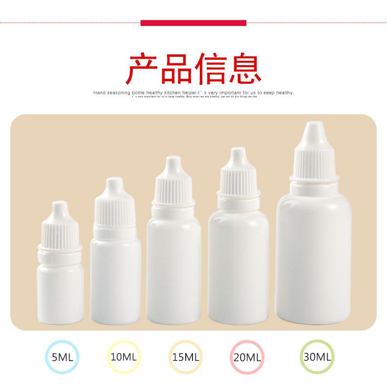 详情_04.jpg
