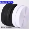 El fabricante suministra cierres de velcro de mezcla de poliéster en blanco y negro de 1.6-10 cm, autoadhesivos y cosibles, cinta de cierre de gancho y bucle suave y fina para ropa