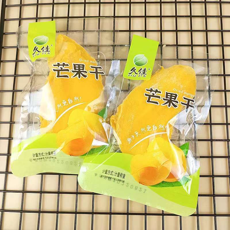 微信图片_20230506121930