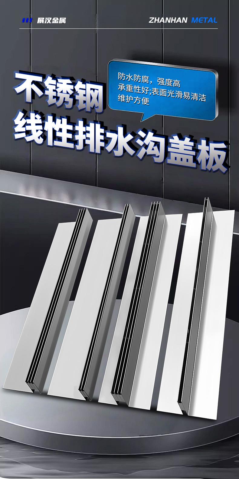 详情页_04.jpg