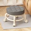 Taburete pequeño explosivo Respaldo Rueda universal Banco suave con ruedas Sofá infantil de celebridad cibernética Mesa de centro Silla pequeña Polea Taburete bajo
