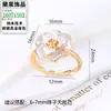 Arete de Camelia Pintada Francesa Perla Base Vacía Temperamento Dulce Sensación de Alta Gama Colgante Anillo de Flor Único Diario