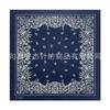 Bandanas multifuncionales hip-hop hip-hop algodón puro cuadradas algodón 55*55cm flor de anacardo turbante azul marino azul zafiro