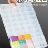 Caja de Pintura Transparente, Gouache, Acuarela, Pintura al Óleo Acrílico, Caja de Empaque de Gran Capacidad, Caja de Almacenamiento de 48 Colores, Especial para Estudiantes de Arte