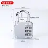 Cerradura de combinación pequeña, Cerradura de puerta de aleación de zinc, Cerradura de cajón y gabinete, Cerradura de taquilla, Cerradura de puerta, Cerradura de puerta de gabinete antirrobo