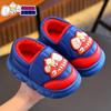 Almacén de Yiwu-Pantuflas de Algodón de Ultraman para Niños Otoño e Invierno Niños 2025 Nuevas para Casa y Exterior para Niños Medianos y Grandes Protección Antideslizante