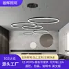 Lámpara de araña minimalista italiana para sala de estar, lujo ligero, diseñador creativo, de alta gama y elegante, nueva lámpara de araña para comedor que protege la vista, aluminio, otros materiales