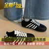 Zapatillas planas versátiles y cómodas de Taekwondo para mujer, zapatillas de entrenamiento alemanas, nueva colección primavera/otoño 2026, zapatos casuales de moda y minimalistas