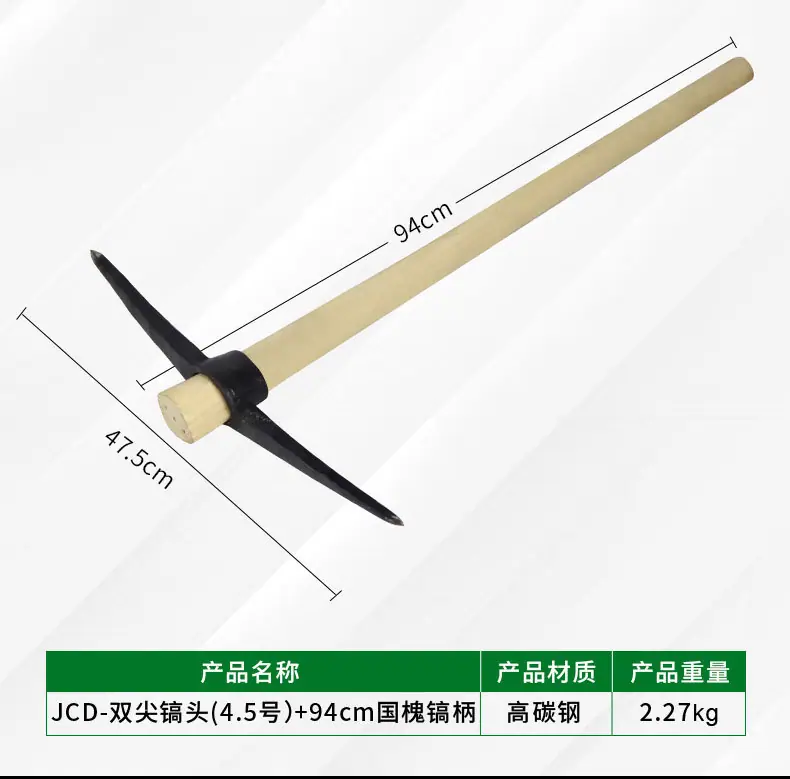详情_06.jpg
