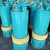 Bombas Sumergibles Mineras a Prueba de Explosiones Bqs en Stock al por Mayor, Bombas Sumergibles para Bombeo de Arena en Varios Modelos, Bombas Sumergibles Mineras a Prueba de Explosiones