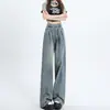 Jeans Holgados de Cintura Alta Dulces y Elegantes para Mujer, Nuevo Diseño Primavera y Otoño, Jeans de Pierna Ancha Holgados y Versátiles de Largo Completo