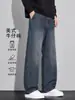 Jeans Tecun estilo americano para hombre, nueva colección otoño 2026, holgados de pierna recta, retro, con caída, pierna ancha, casual, pantalones largos