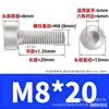 Tornillos de Acero Inoxidable 304 con Cabeza Cilíndrica y Zócalo Hexagonal Din912 Tornillos con Cabeza Cilíndrica Moleteada y Zócalo Hexagonal M4-M10