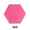 Venta al por mayor del fabricante Pegatinas de pared de fieltro hexagonal de fondo Autoadhesivas Decorativas de fieltro para pared Coloridas A prueba de sonido Tablero hexagonal de fieltro