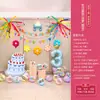 Decoración de fiesta de globos de cumpleaños para niños y niñas, pastel de un año, arreglo de escena en tablero KT, accesorios para fotos, pared de fondo