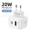 Nuevo cargador de carga rápida PD20W + QC3.0 de doble puerto con luz indicadora Regulaciones europeas Regulaciones americanas Regulaciones británicas cabezal de carga para teléfono móvil