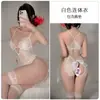 Lencería Sexy, Atuendo para Cita Sin Quitarse, Tentación para Busto Pequeño, Pijama Nuevo Estilo 2025, Uniforme, Ropa de Cama Apasionada