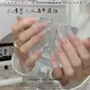 Moda Nuevo Arte de Uñas Azul Lago Blanco Pequeño Mini Gotas de Agua Forma Rhinestones para Uñas Accesorios Decoraciones de Fondo Plano