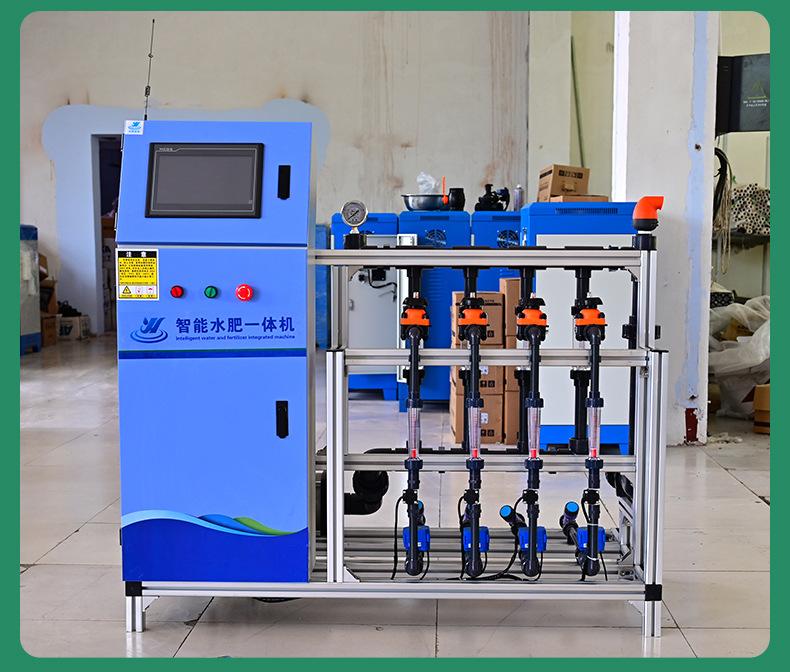 蓝莓水肥一体机_14.jpg