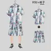 Roupa de Praia Ilha de Hainan Camisa Curta Masculina Sanya Camisa de Praia para Viagem Manga Curta Floral Havaiana Solta
