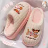 Pantuflas de algodón con sensación de pisar caca para hombre, pantuflas de interior para otoño e invierno, suela gruesa, cálidas, de felpa, antideslizantes, a prueba de olores, pantuflas domésticas para hombre
