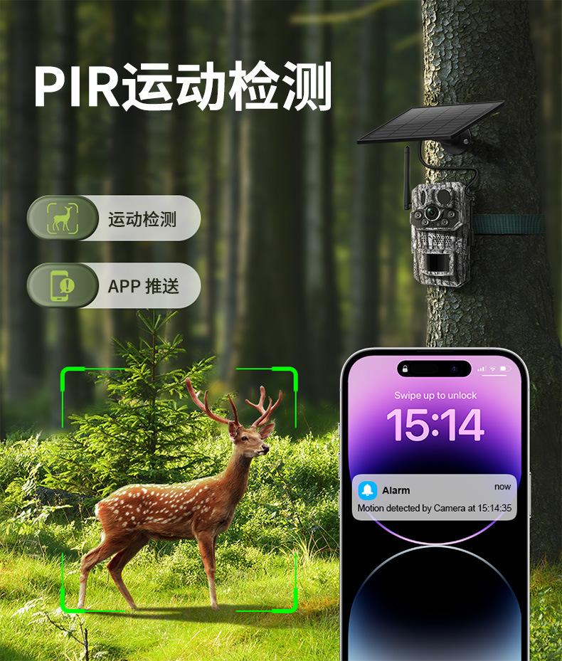 中文详情页_08.jpg