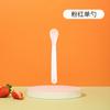 Cuchara tibia para bebé cabeza suave para bebé cuchara para alimentar sopa cuchara para sopa tibia cuchara que cambia de color cuchara para alimentar gatos venta al por mayor de fábrica
