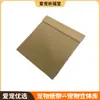 Cama para Mascotas, Rascador para Gatos, Comida Conmemorativa, Ofrendas para el Fallecimiento de Perros y Gatos, Primer Día de Duelo, Dinero de Papel, Ofrendas de Papel, Tributo Funerario, Ofrendas para la Tumba, Monedas para el Entierro
