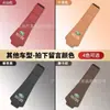 Funda para Reposacabezas de Respaldo de Coche Funda para Reposacabezas de Asiento Decoración Interior de Coche Anti-Suciedad Modificación Popular en Douyin Suministros Creativos para Coche