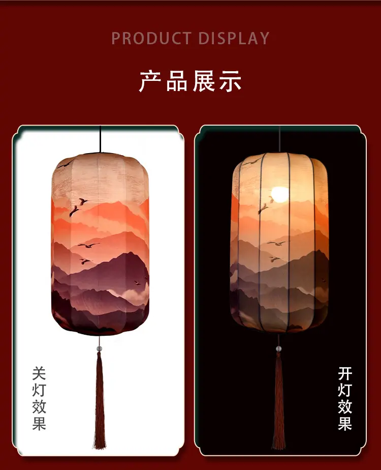 详情页6.jpg