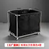 Carro de Lino para Habitación de Hotel de Acero Inoxidable Bolsa de Lino para Casa de Huéspedes Carro de Empuje de Lino Silencioso Engrosado Carro de Bocas para Limpieza Multifuncional